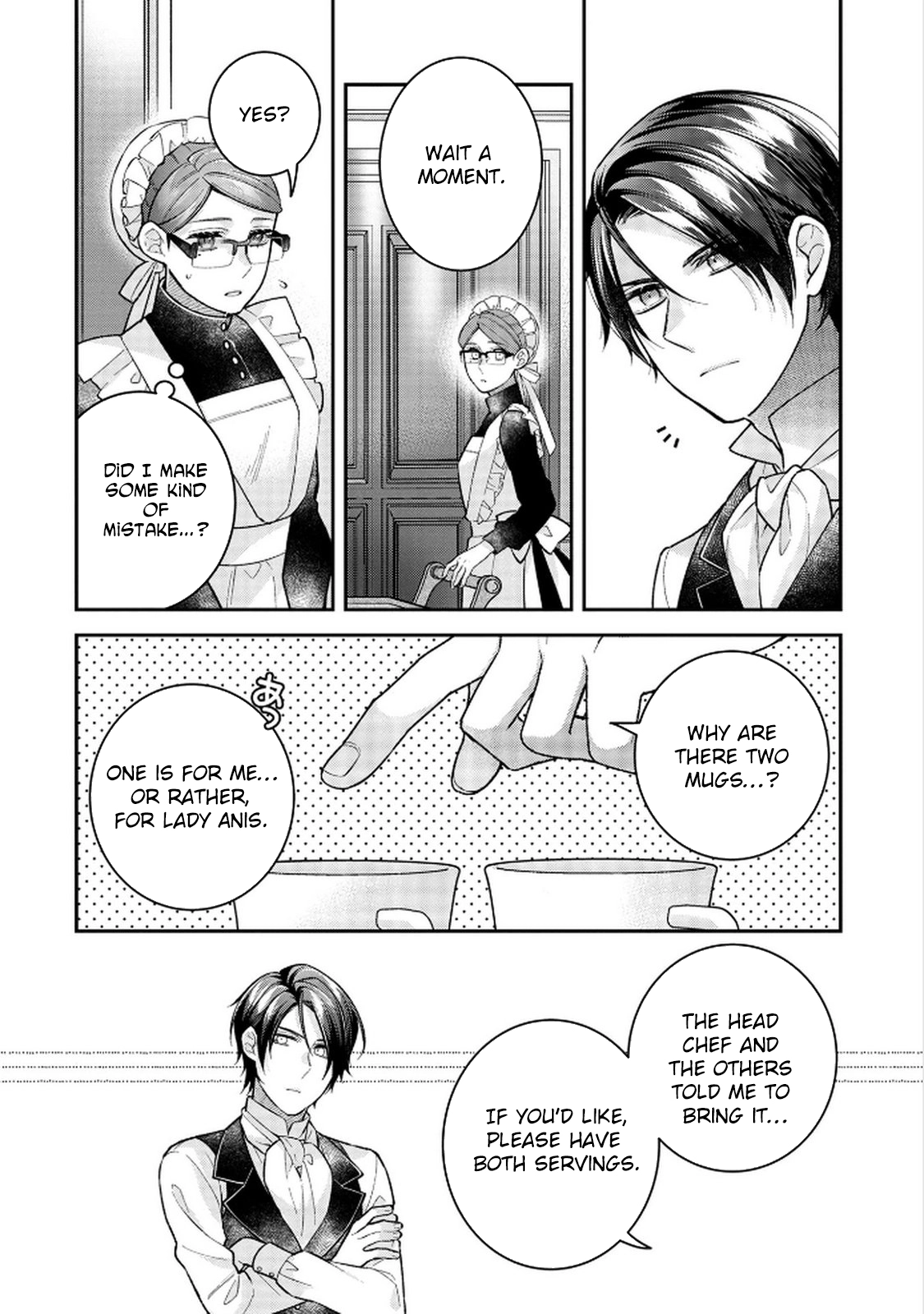 White Marriage Is the Best — The Oppressed Lady Becomes a Wife-Maid Chapter 6 Page 6